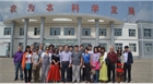 “尋找中國新農(nóng)人，發(fā)現(xiàn)生態(tài)原產(chǎn)地”尋訪之旅團(tuán)隊(duì)走進(jìn)民豐