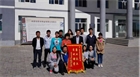 加強(qiáng)校企合作，深化聯(lián)動(dòng)機(jī)制，充分發(fā)揮人才培訓(xùn)基地作用
