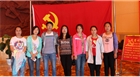 我公司黨組織開展紀(jì)念建黨95周年參觀學(xué)習(xí)活動(dòng)