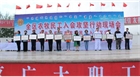 全區(qū)農(nóng)牧民工入會攻堅(jiān)行動(dòng)現(xiàn)場會在我市舉行自治區(qū)人大常委會副主任、總工會主席杭桂林