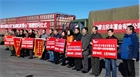 回饋社會是民豐薯業(yè)義不容辭的責(zé)任——民豐薯業(yè)舉行“送溫暖，獻(xiàn)愛心”捐贈慰問儀式