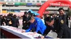 邁向質(zhì)量時代 建設(shè)質(zhì)量強市 我公司參加烏蘭察布市“質(zhì)量月”活動啟動儀式