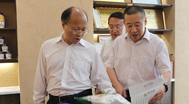 內蒙古自治區(qū)政協(xié)黨組書記、主席李秀領考察、調研我公司