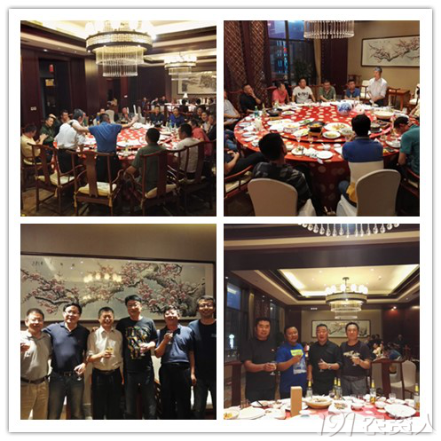 新型肥料應用與推廣聯盟(UAF)走進領先生物交流觀摩開展技術研討 新型肥料應用與推廣聯盟(UAF)走進領先生物交流觀摩開展技術研討